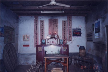 2004茶园李祚耀故居