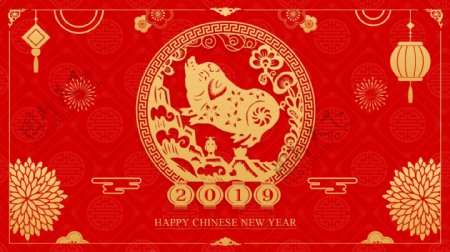 红色中国剪纸风格新年主题海报2019年