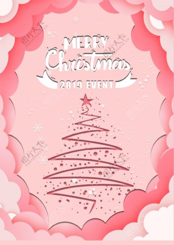 粉红色2019英文圣诞树电池海报