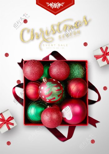 简单风格圣诞球礼品盒海报