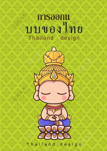 泰国佛教人物的样式