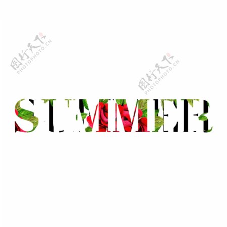 多彩的夏天简单字体