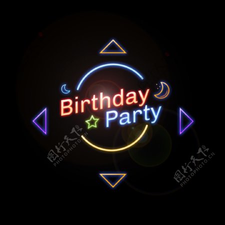简单的生日派对字体
