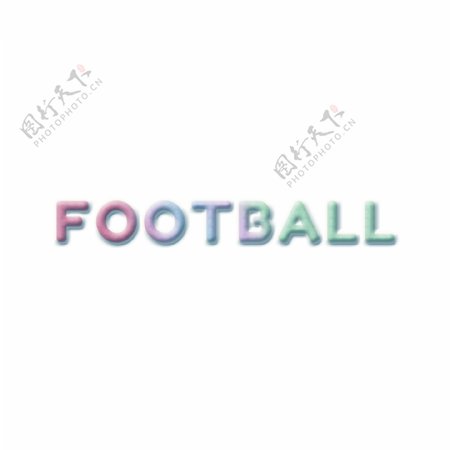 梦幻彩色足球字体