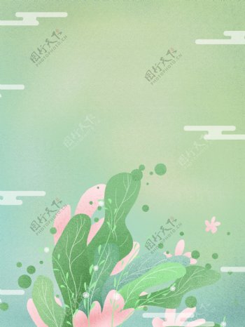卡通绿色植物花卉插画背景