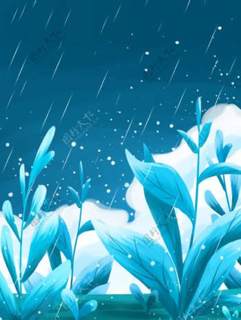 下雨蓝色梦境唯美植物插画背景