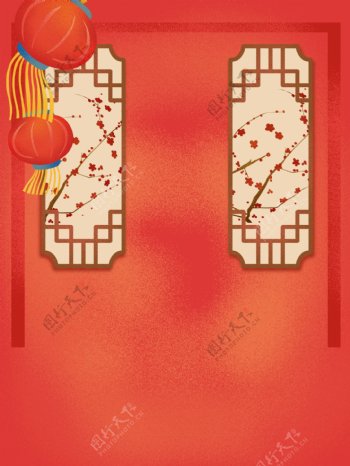 手绘红色中国风灯笼背景设计