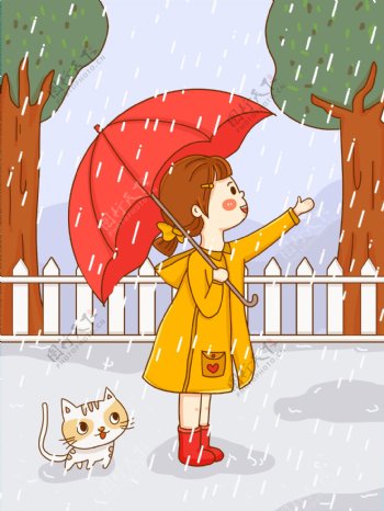 谷雨小女孩雨中玩耍小清新插画背景设计