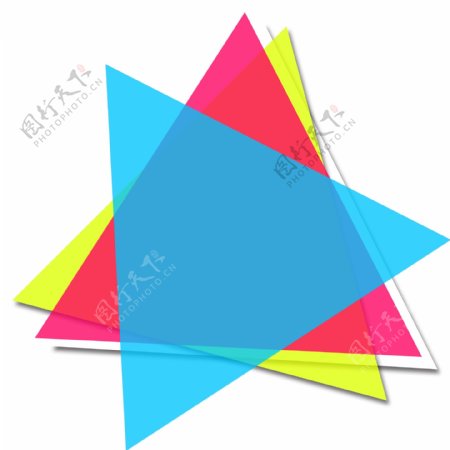 水彩卡通彩色三角形