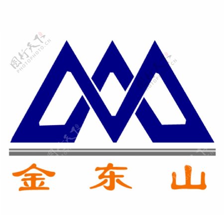金东山logo设计