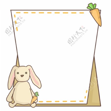 手绘小兔卡通边框