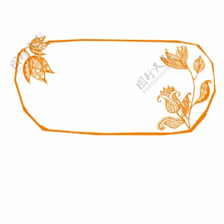 手绘线条桔色小花装饰边框