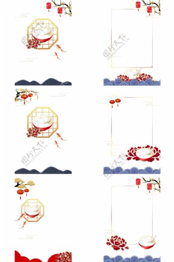 元宵节中国风海报边框套图