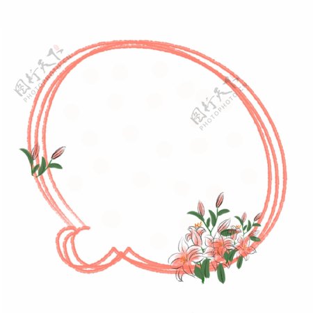 橘红色花卉边框插画
