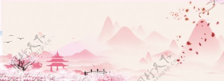 粉色温馨复古山雾背景