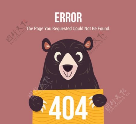 创意404错误页面黑熊