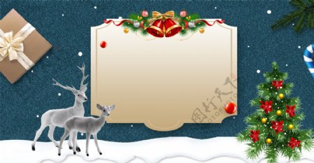 圣诞节麋鹿礼物圣诞树大气海报