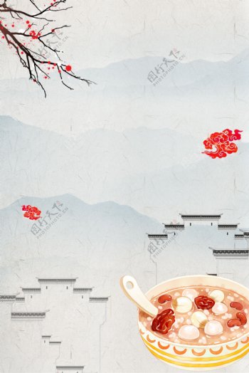 腊八节中国风古建筑山水腊八粥海报