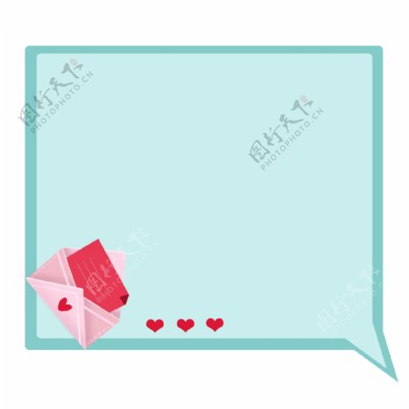 爱情信件对话框插画