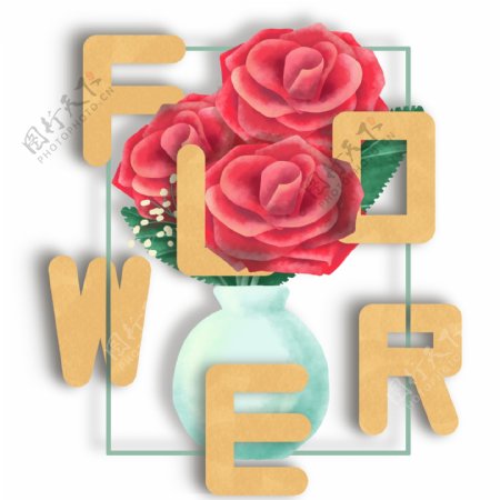 手绘水彩清新玫瑰花穿插字体可商用插画配图
