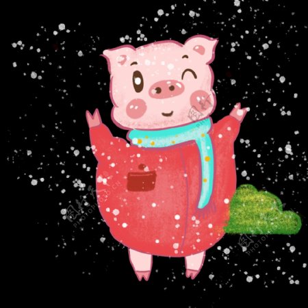 猪年穿新衣服的猪猪粉红色色手绘插画卡通猪宝宝PNG