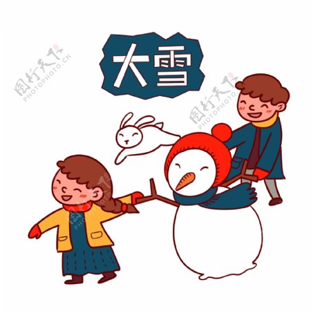 手绘矢量卡通可爱小孩子和雪人大雪节气