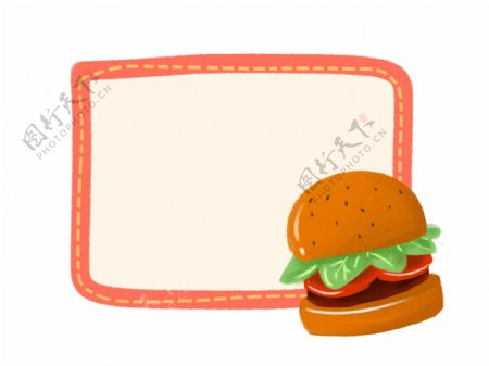 卡通手绘汉堡包边框插画