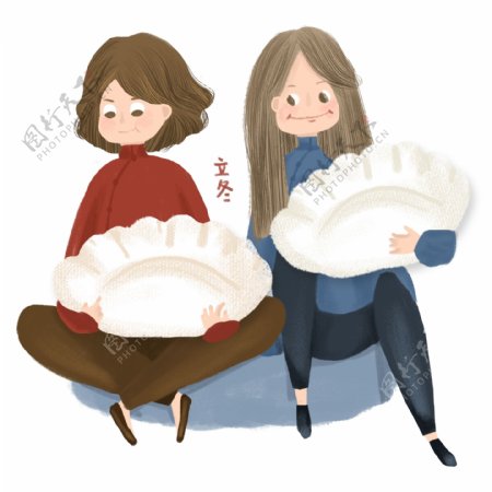 立冬吃饺子手绘免抠图