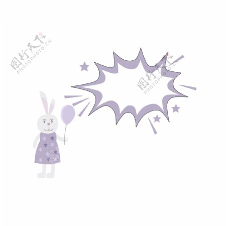 手绘香芋紫色小兔爆炸框对话框元素