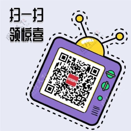 2019春运红色喜庆视频模板