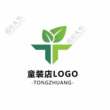 童装店LOGO标志