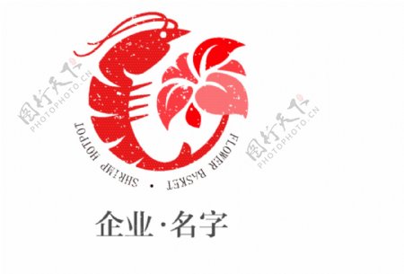 餐饮虾火锅logo