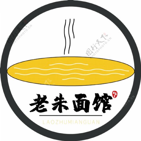 简约大气中国风餐饮行业面馆logo