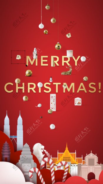 圣诞手机海报banner