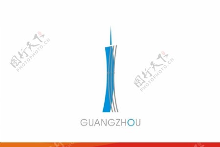 广州城市logo
