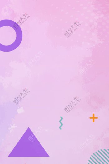 几何粉紫色渐变唯美背景