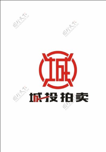 Logo拍卖行业