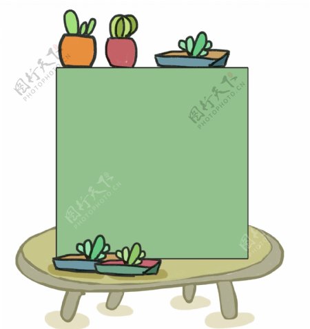 盆栽绿色边框插画