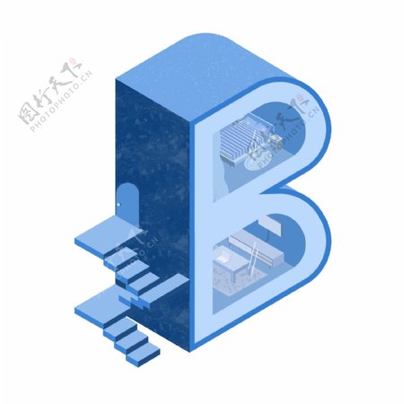 蓝色2.5D建筑字母B装饰图案元素