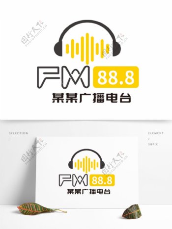 电台logo设计