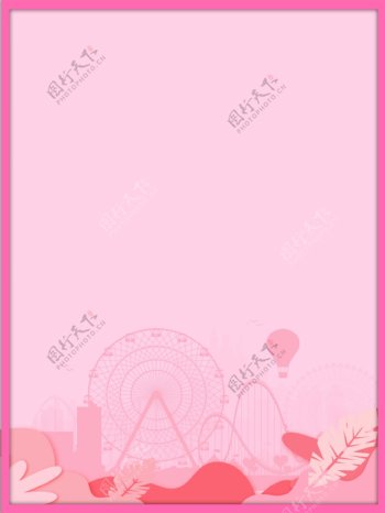 粉红色摩天轮半透明背景素材