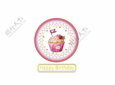 蛋糕标志甜心logo