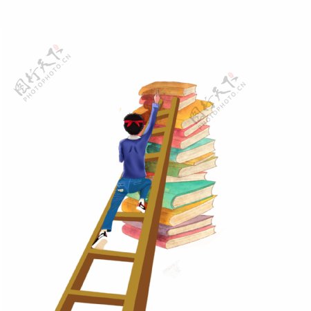 爬上书梯阅读日图案元素