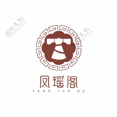 汉服行业logo