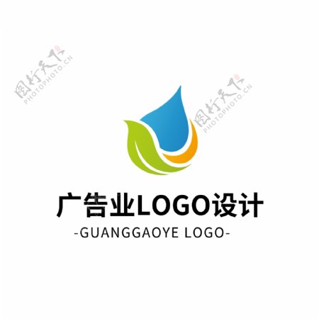 简约大气创意广告业logo标志设计