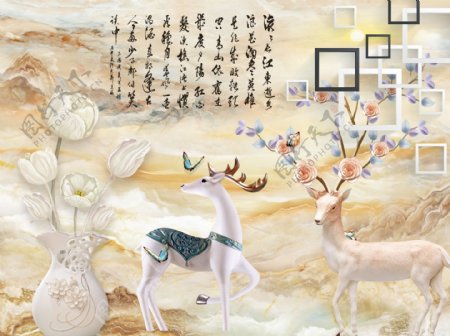 新中式大理石纹百合麋鹿背景墙