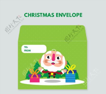 可爱圣诞老人信封