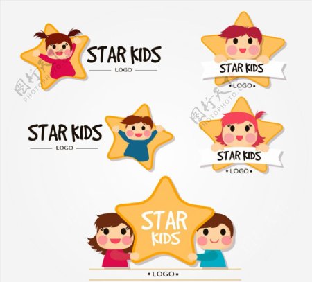 5款可爱儿童明星标志