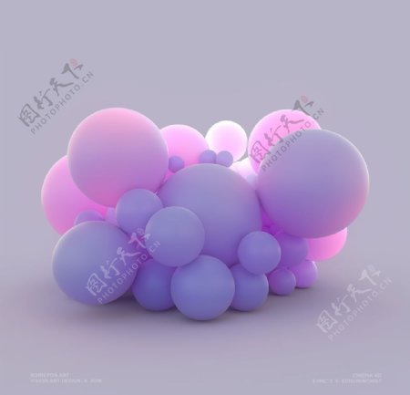 紫色球体