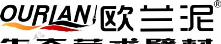 欧兰泥欧兰泥logo
